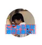 『強者』スタンプα（個別スタンプ：25）