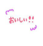 和菓子のスタンプ（個別スタンプ：6）