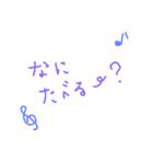 和菓子のスタンプ（個別スタンプ：8）