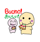 使えるイタリア語 パート2（個別スタンプ：6）