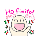 使えるイタリア語 パート2（個別スタンプ：12）