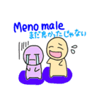 使えるイタリア語 パート2（個別スタンプ：28）