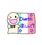 使えるイタリア語 パート2（個別スタンプ：37）