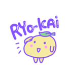 コロポっくんファンシースタンプ（個別スタンプ：6）