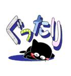 友達は黒猫さん23【超デカ文字】（個別スタンプ：8）