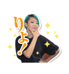 レイダンスコレクション先生スタンプ第一弾（個別スタンプ：1）