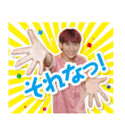 レイダンスコレクション先生スタンプ第一弾（個別スタンプ：8）