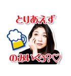 レイダンスコレクション先生スタンプ第一弾（個別スタンプ：10）