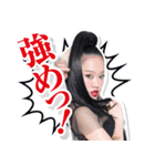 レイダンスコレクション先生スタンプ第一弾（個別スタンプ：12）