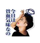 レイダンスコレクション先生スタンプ第一弾（個別スタンプ：16）