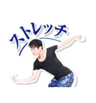 レイダンスコレクション先生スタンプ第一弾（個別スタンプ：23）