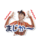 レイダンスコレクション先生スタンプ第一弾（個別スタンプ：24）