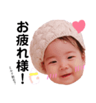 YUATHAN（個別スタンプ：1）