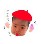 YUATHAN（個別スタンプ：5）