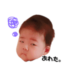 YUATHAN（個別スタンプ：6）