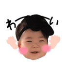 YUATHAN（個別スタンプ：7）