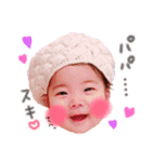YUATHAN（個別スタンプ：8）