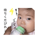 YUATHAN（個別スタンプ：9）