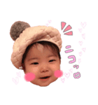 YUATHAN（個別スタンプ：10）