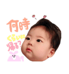 YUATHAN（個別スタンプ：15）