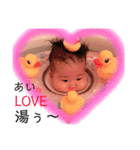 YUATHAN（個別スタンプ：16）