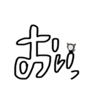 おっさんと犬のデカ文字スタンプ（個別スタンプ：1）