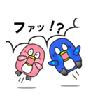 ネット用語大好きペンギンのスタンプ（個別スタンプ：5）