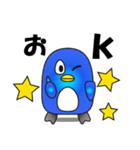 ネット用語大好きペンギンのスタンプ（個別スタンプ：12）