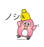 ネット用語大好きペンギンのスタンプ（個別スタンプ：16）