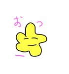 デカゴン星2（個別スタンプ：2）