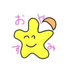 デカゴン星2（個別スタンプ：3）