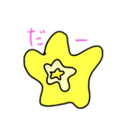 デカゴン星2（個別スタンプ：4）