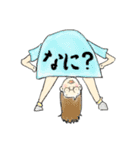 ヘンテコちゃんと仲間たち（個別スタンプ：10）