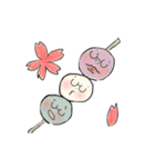 ヘンテコちゃんと仲間たち（個別スタンプ：18）