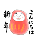ヘンテコちゃんと仲間たち（個別スタンプ：38）