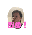 ボブスレー部（個別スタンプ：6）