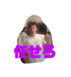 ボブスレー部（個別スタンプ：8）