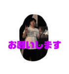 ボブスレー部（個別スタンプ：11）