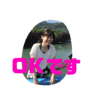 ボブスレー部（個別スタンプ：13）
