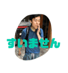 ボブスレー部（個別スタンプ：15）