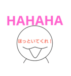 心の声が顔に書いてある人【嫁バージョン】（個別スタンプ：3）