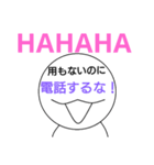 心の声が顔に書いてある人【嫁バージョン】（個別スタンプ：4）