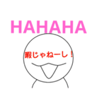 心の声が顔に書いてある人【嫁バージョン】（個別スタンプ：5）