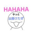心の声が顔に書いてある人【嫁バージョン】（個別スタンプ：20）