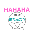 心の声が顔に書いてある人【嫁バージョン】（個別スタンプ：23）