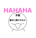 心の声が顔に書いてある人【嫁バージョン】（個別スタンプ：25）