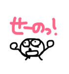 アホな主婦の会話。（個別スタンプ：1）