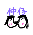 アホな主婦の会話。（個別スタンプ：10）
