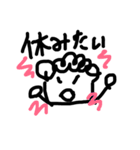 アホな主婦の会話。（個別スタンプ：26）
