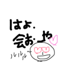 アホな主婦の会話。（個別スタンプ：27）